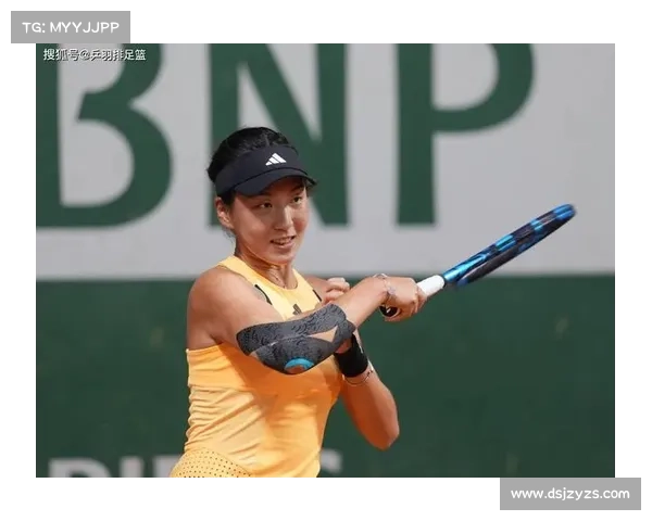 王欣瑜法网首轮三盘惜败 拉杜卡努红土表现稳步提升 王欣瑜法网首轮三盘惜败 拉杜卡努红土表现稳步提升