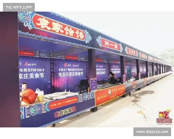 灯影牛肉借助体育赛事走向全球 打造非遗美食文化新名片