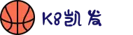K8凯发(中文站)天生赢家·一触即发